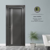 fai`na antratcit - 11
